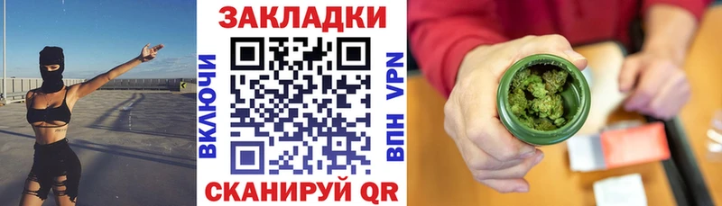 Наркота Порхов Cocaine  СОЛЬ  Конопля  АМФ  Мефедрон 