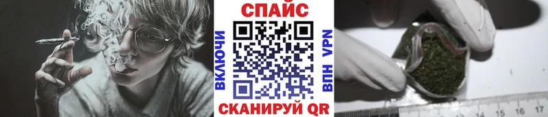 Бутират оксана  купить наркоту  Порхов 
