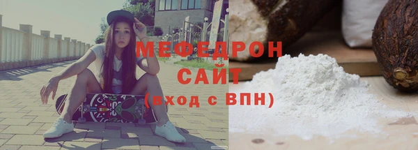 прущая мука Нея