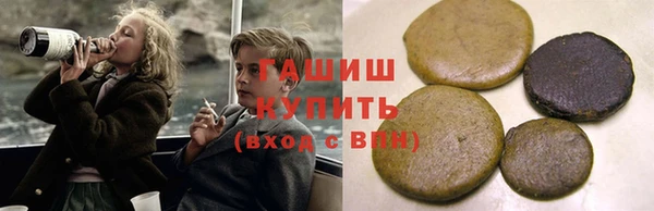 метамфетамин Алзамай