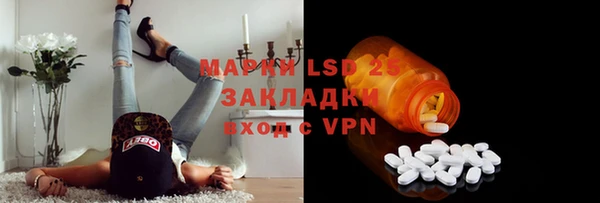 MDMA Premium VHQ Алексин