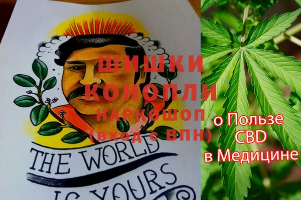 метамфетамин Алзамай