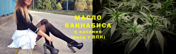 меф VHQ Нефтекумск