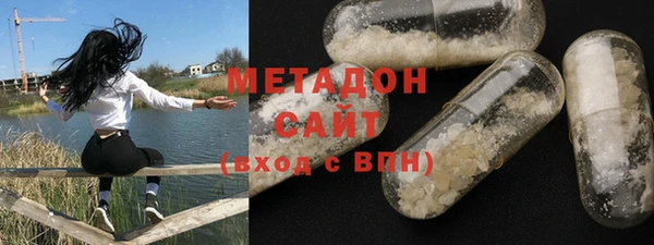 метамфетамин Алзамай