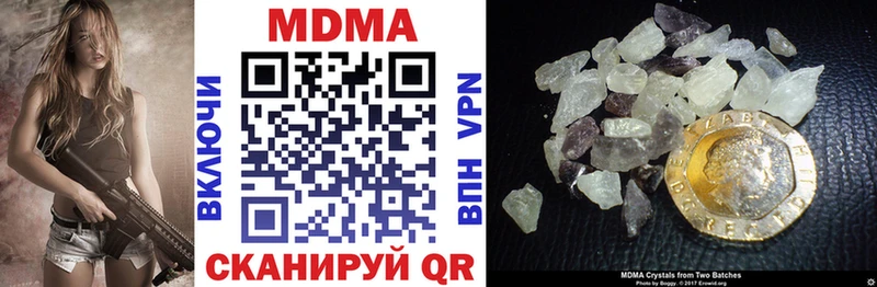 MDMA crystal KRAKEN вход Порхов